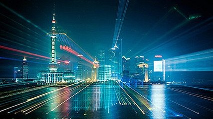 智慧城市